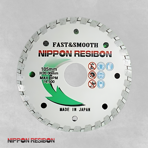 Nippon Resibon Cutting Diamond Wheel